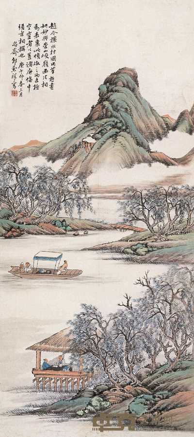 郭兰祥 1930年作 水村图 立轴 112.5×50cm